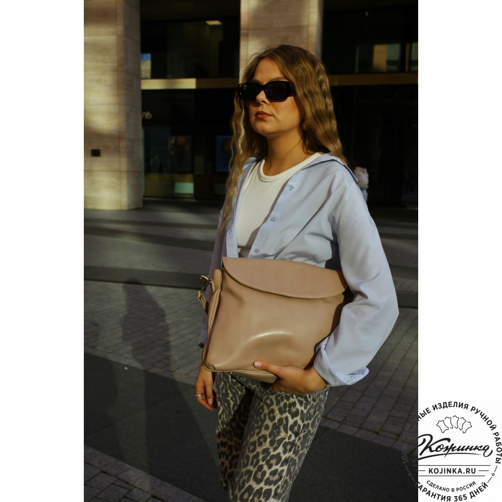 Кожаная женская сумка "Кейт" (бежевая)